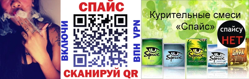 БУТИРАТ вода  Нововоронеж 