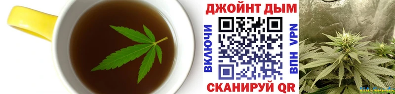Еда ТГК марихуана  нарко площадка состав  Нововоронеж 