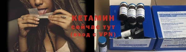 кристаллы Алексеевка