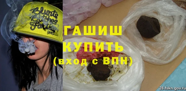 прущий лед Алзамай