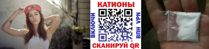 mega маркетплейс  площадка наркотические препараты  Меф VHQ  Нововоронеж 